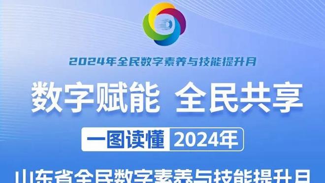 都体：若博格巴被定罪 尤文将在合同期内节省最多3000万欧元